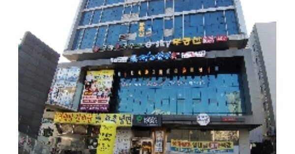 서울 강서구 공항동 OOOOO OOOO OOOOOO OOOOO OOOOOOOOO O OOO 근린상가 경매 물건 이미지
