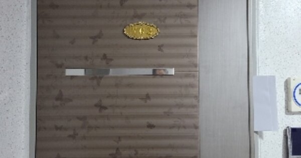인천 미추홀구 주안동 OOOOOO OOOOOO OOOOOOOOOOOO O OOO 아파트 경매 물건 이미지