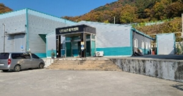 전라남도 담양군 무정면 봉안리 OOOOO 공장 경매 물건 이미지