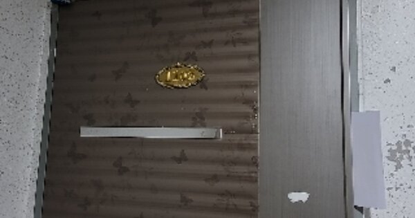 인천 미추홀구 주안동 OOOOOO OOOOOOOO OOOOOOOOOOOO O OOO 아파트 경매 물건 이미지