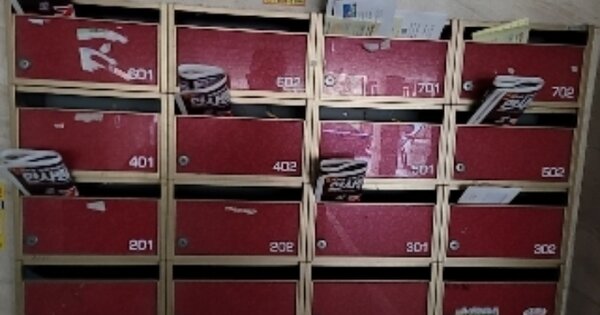 인천 미추홀구 숭의동 OOOOOOO OOOOOO 다세대주택 경매 물건 이미지