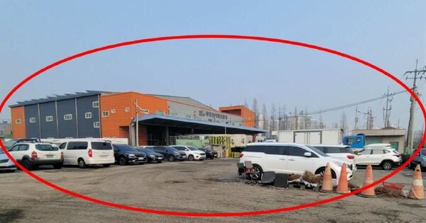 인천 중구 신흥동3가 OO 창고시설 경매 물건 이미지