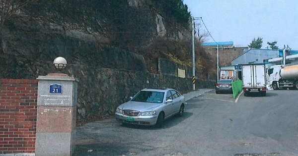 대구광역시 서구 이현동 OOOOOO 공장 경매 물건 이미지