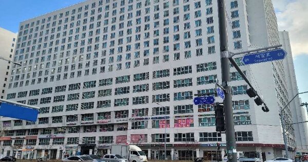 서울 송파구 문정동 618, 송파파크하비오푸르지오205동 OOOOOOO OOOOOOOOOOO 오피스텔 경매 물건 이미지