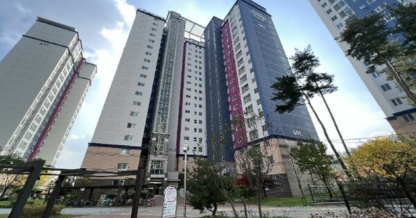 경기 오산시 금암동 515, 601동 OOOOOOOO OOOOOOOOOOOOO 아파트 경매 물건 이미지