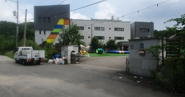 경기 용인시 처인구 삼가동 OO 노유자시설 경매 물건 이미지