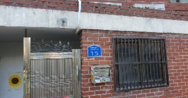 서울특별시 노원구 공릉동 OOOOO 임야 경매 물건 이미지