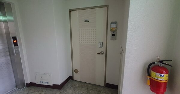 경남 창원시 마산회원구 양덕동 888-1, 101동 OOOOOOOO OOOOOOOOOOOOO 아파트 경매 물건 이미지