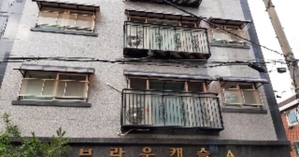 서울 관악구 신림동 1480-1, 에이동 OOOOOO OOOOOOOOOOO 다세대주택 경매 물건 이미지