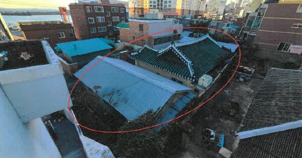 울산광역시 동구 방어동 OOOOO 단독주택 경매 물건 이미지