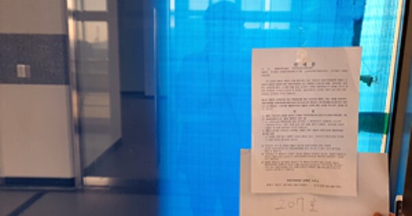 경남 창원시 진해구 용원동 OOOOO OOOOOO OOOOOOOOOOOOOOOOOOO 근린상가 경매 물건 이미지