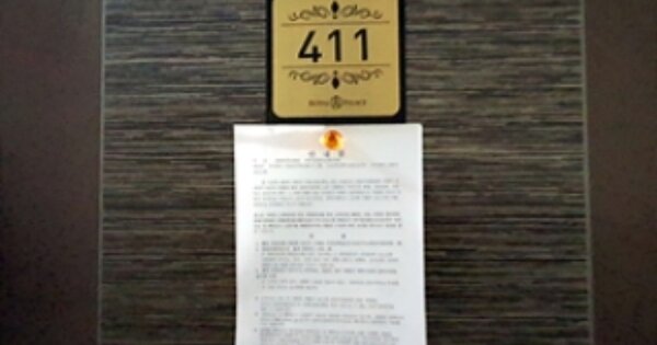 경남 창원시 진해구 용원동 OOOOO OOOOOO OOOOOOOOOOOOOOOOOOO 오피스텔 경매 물건 이미지