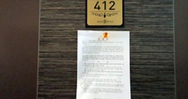 경남 창원시 진해구 용원동 OOOOO OOOOOO OOOOOOOOOOOOOOOOOOO 오피스텔 경매 물건 이미지
