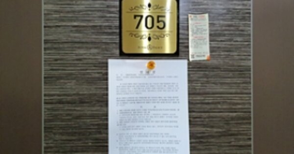 경남 창원시 진해구 용원동 OOOOO OOOOOO OOOOOOOOOOOOOOOOOOO 오피스텔 경매 물건 이미지