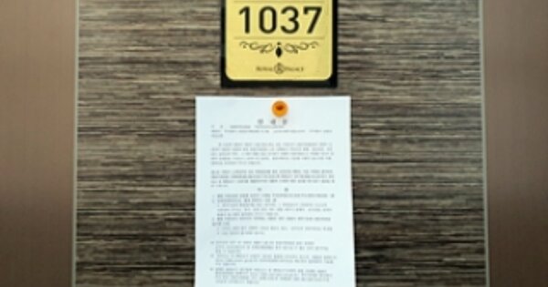 경남 창원시 진해구 용원동 OOOOO OOOOOOOO OOOOOOOOOOOOOOOOOOO 오피스텔 경매 물건 이미지