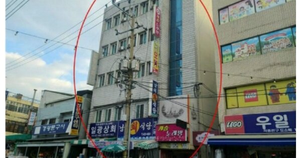 대구광역시 북구 칠성동1가 OO 근린주택 경매 물건 이미지