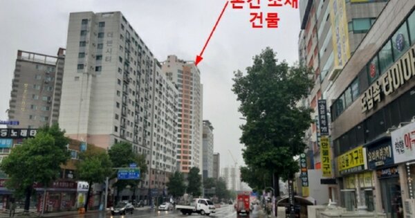 인천 미추홀구 도화동 OOOOOO OOOOOOOO OOOOOOOOO O OOO 아파트 경매 물건 이미지