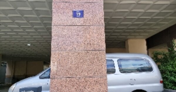 인천 미추홀구 숭의동 353-22, 에이동 OOOOOO OOOOOOOOOOOO 아파트 경매 물건 이미지
