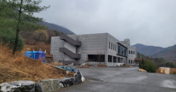 경상북도 포항시 북구 기계면 학야리 OOOOO 임야 경매 물건 이미지