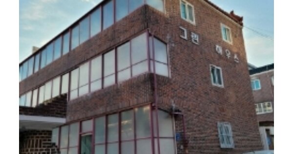 울산광역시 남구 무거동 OOOOOOO 다가구주택 경매 물건 이미지