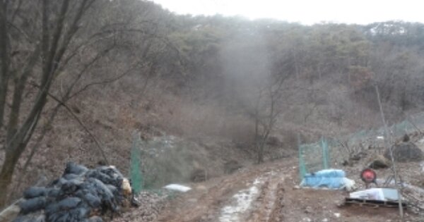 강원도 영월군 북면 문곡리 OOOO 전 경매 물건 이미지