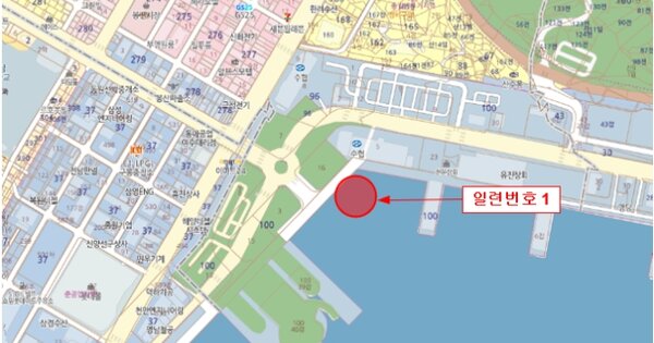 여수시 국동항 선박 경매 물건 이미지