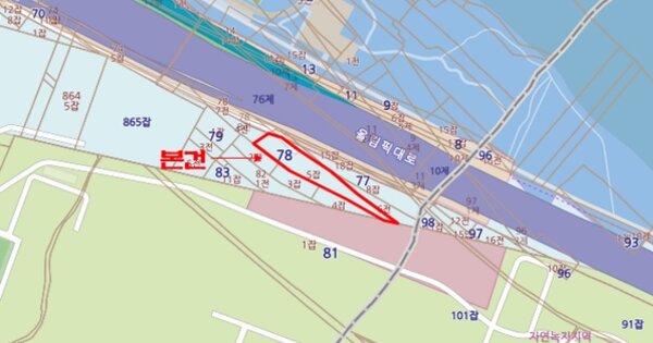 서울 영등포구 OOOOOOOO OOOO OOOOOOOO 기타차량 경매 물건 이미지