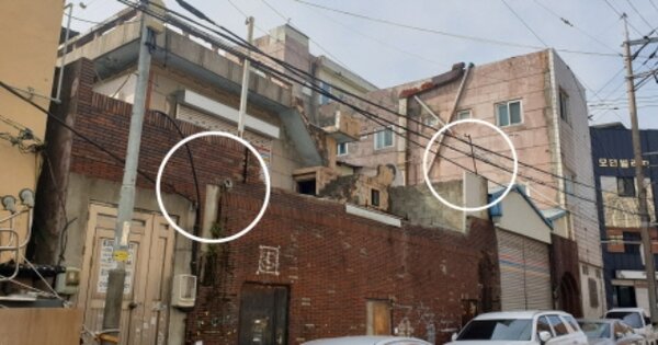 부산광역시 사상구 감전동 OOOOOO 공장 경매 물건 이미지