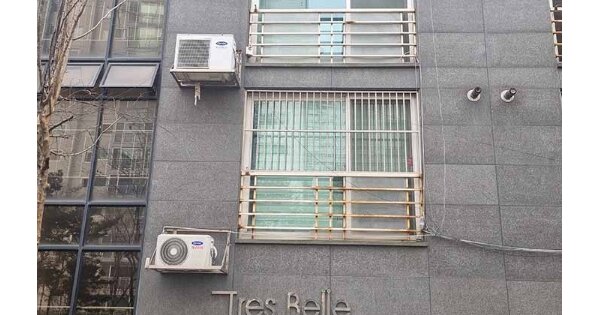 서울 강남구 역삼동 OOOOOO OOOOOO OOOOOOOOOOOOOOO 아파트 경매 물건 이미지