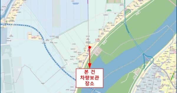 부산 사하구 낙동대로 413 101동 OOOO OOOOO OOOOOOO 기타차량 경매 물건 이미지
