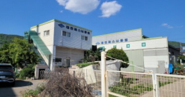 대구광역시 달성군 논공읍 상리 OOOOO 공장 경매 물건 이미지