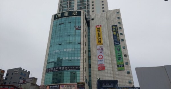 서울 은평구 불광동 OOOOOOO OO OOOOO OOOOOOOOOOO 근린상가 경매 물건 이미지