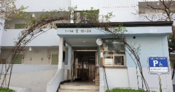 서울 노원구 하계동 284, 1동 OOOOOOOO OOOOOOOOOOO 아파트 경매 물건 이미지