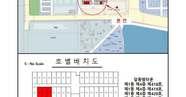 전남 목포시 달동 1336-32, 1동 OOOOOO OOOOOOOOOO O OOO 오피스텔 경매 물건 이미지