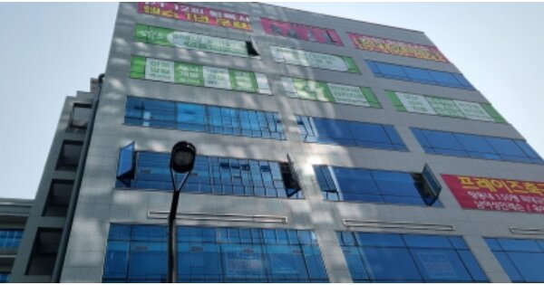 경기 고양시 덕양구 향동동 526, 3층310호 (향동동,향동 O OOO 근린상가 경매 물건 이미지