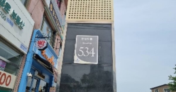서울 동대문구 제기동 1212, 상가동 OOOOOO OOOOOOOOOOO O OOO 근린상가 경매 물건 이미지