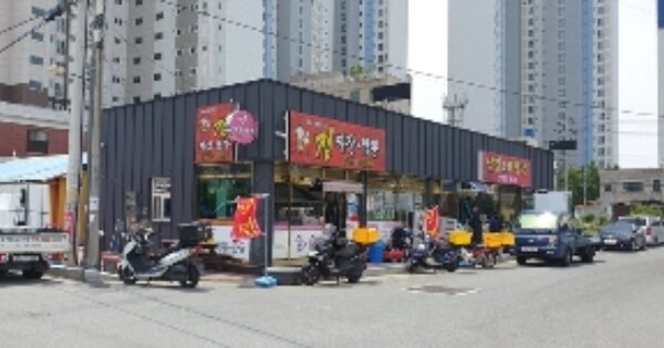 경상남도 창원시 마산합포구 진동면 진동리 OOOOO 근린시설 경매 물건 이미지