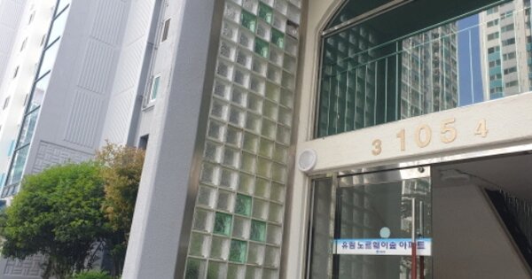 부산 북구 구포동 1293, 105동 OOOOOO OOOOOOOOOOOOO 아파트 경매 물건 이미지