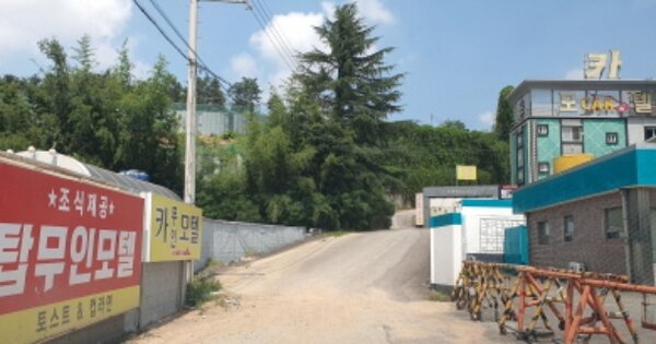 경상북도 성주군 선남면 도성리 OOOOOO O OOO 도로 경매 물건 이미지
