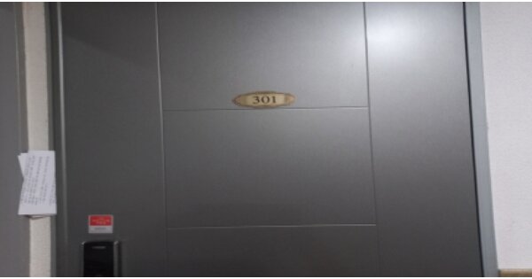 경기도 평택시 신장동 OOOOOOO O OOO 근린주택 경매 물건 이미지