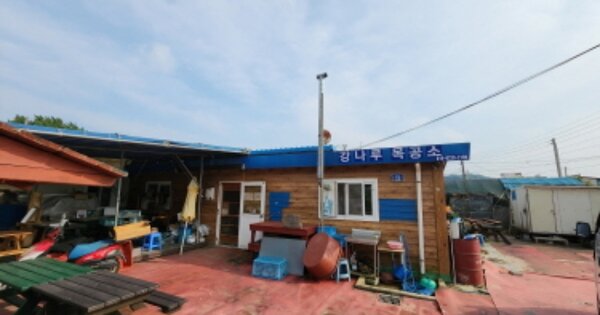전라북도 익산시 웅포면 웅포리 OOO 근린주택 경매 물건 이미지