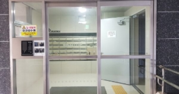 충남 당진시 우강면 창리 396, 101동 OOOOOOOO OOOOOOOOOOOO 아파트 경매 물건 이미지