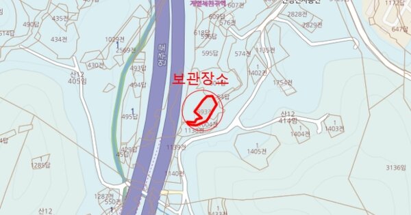 서울 동작구 OOOOOO OOOO OOOO OOOOO OOOOO 기타차량 경매 물건 이미지