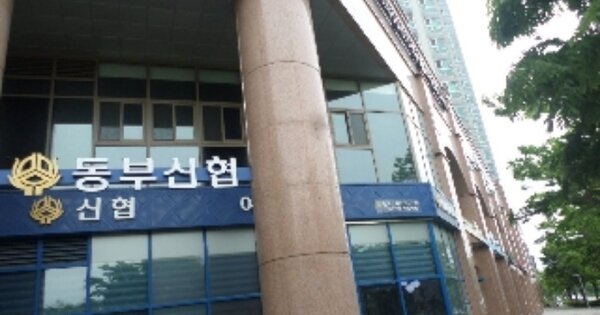 전북 전주시 완산구 효자동3가 1526-2, 상가동 OOOOOO OOOOOOOOOOOOOOOO 근린상가 경매 물건 이미지
