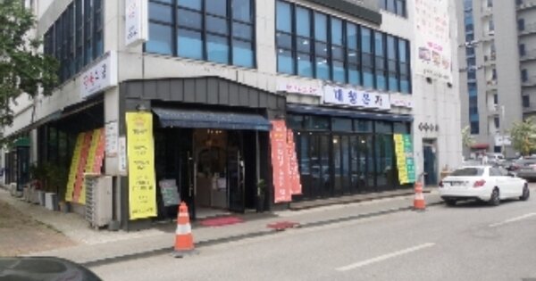 전북 전주시 완산구 효자동3가 OOOOOOO OOOOOO O OOO 근린상가 경매 물건 이미지