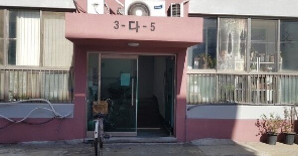 충남 서천군 장항읍 신창리 71-3, 다동 OOOOOO OOOOOO 연립주택 경매 물건 이미지