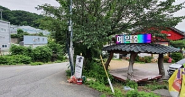 경상남도 김해시 생림면 나전리 OOOO O OOO 근린시설 경매 물건 이미지