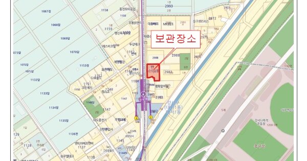 부산 남구 OOOOOOOO OOOOO OOOOO 기타차량 경매 물건 이미지