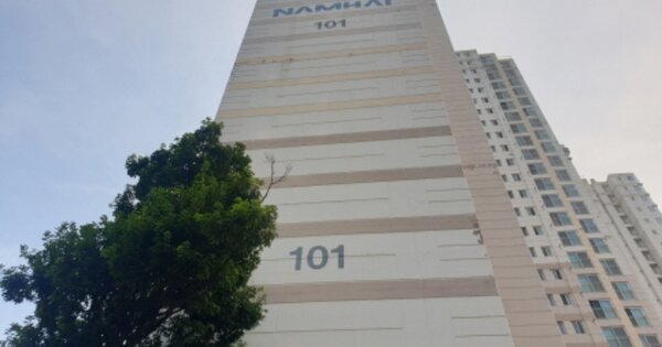 전남 광양시 광양읍 용강리 919, 101동 OOOOOO OOOOOOO 아파트 경매 물건 이미지