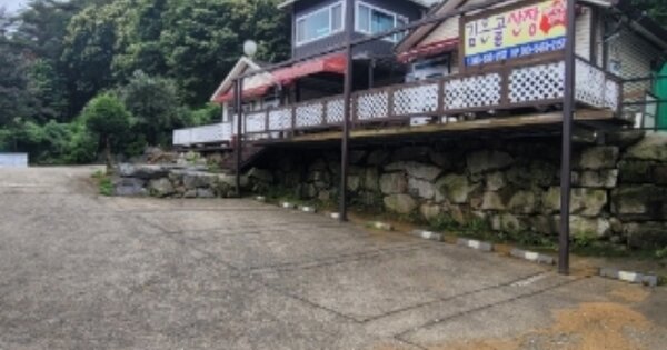 충청북도 괴산군 칠성면 쌍곡리 OOOOO 숙박시설 경매 물건 이미지